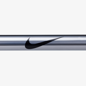 20 kg Nike Chrome Swoosh