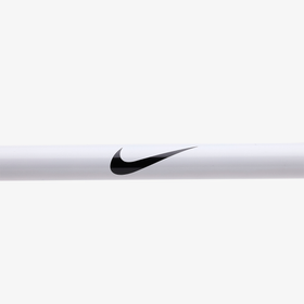 20 kg Nike Strength Shield - White Swoosh
