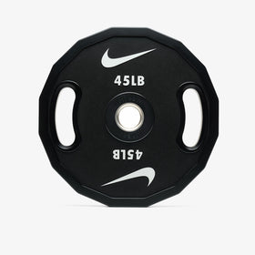 Nike Strength Pro Urethane Plates