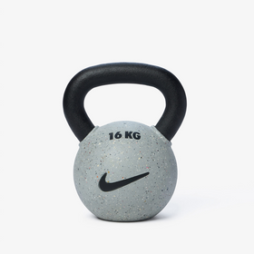 Rubber Coated - Nike Grind
